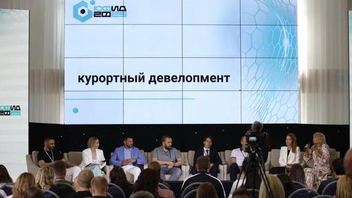 Курортный девелопмент Курортный девелопмент