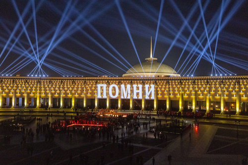 День памяти и скорби отметят в Музее Победы