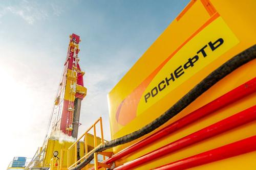 «Роснефть» и Минпромторг РФ подписали соглашение о взаимодействии