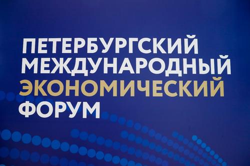 Глава «Роснефти» назвал энергетический сектор одной из движущих сил новой технологической революции Глава «Роснефти» назвал энергетический сектор одной из движущих сил новой технологической революции
