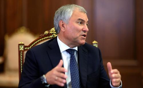 Володин: Россия не сделала ни одного недружественного шага по отношению к ФРГ