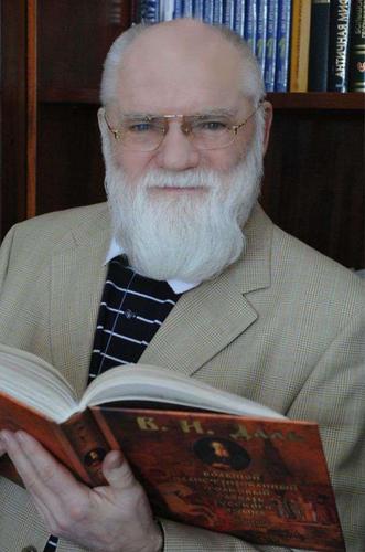 Под сенью Вечно Синего неба Под сенью Вечно Синего неба
