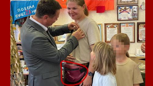 Сумка для пистолета Сумка для пистолета